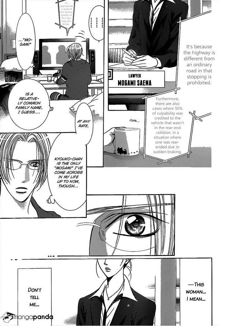 Skip Beat, Chapter 219 image 12